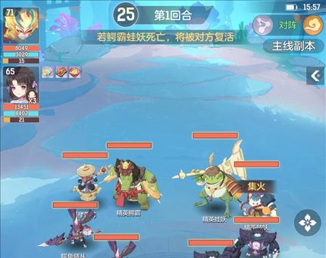 《战斗吧剑灵》阵法系统玩法解析（从初级到高级）
