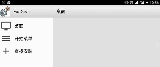 《战国美少女2春风之章》秘籍全揭秘（揭开《战国美少女2春风之章》所有秘密）