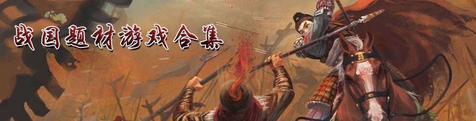 《战国美少女2春风之章》秘籍全揭秘（揭开《战国美少女2春风之章》所有秘密）