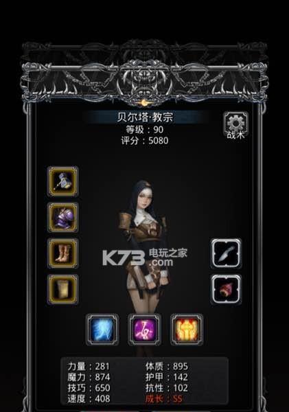 迷雾之国怎么打（迷雾之国怎么打）
