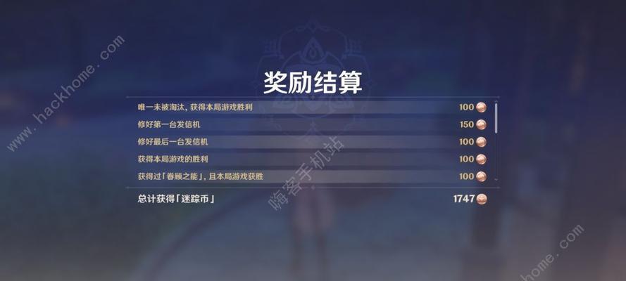 《战意短弓狙击手》（掌握短弓打法技巧）