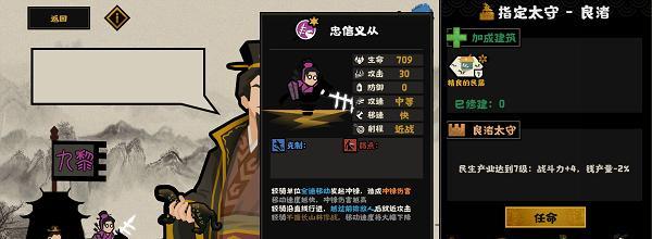 战意骑兵如何克制弓骑兵（游戏中的弓骑兵遭遇“战意骑兵”该如何应对）