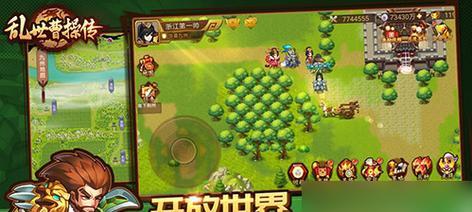 《战意轻骑兵——如何利用轻骑兵优势打造出强大的阵容》