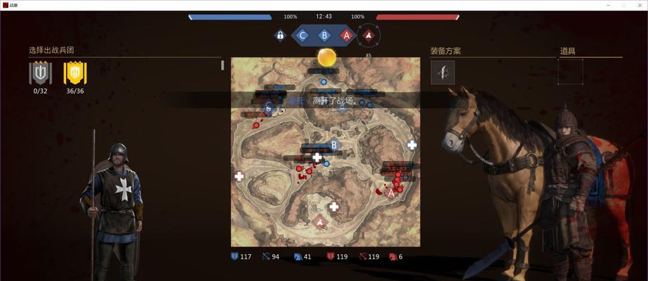 《以战意武器解锁方法》（探秘战意多少级解锁武器）