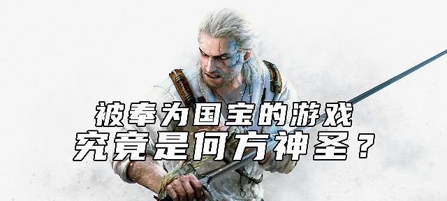 《战意游猎弓手技能及特性详解》（以游戏为主）
