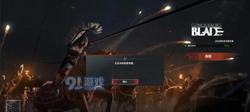 以战意远程兵种配合战术远程职业，打造无敌战队（以魔兽世界为例）