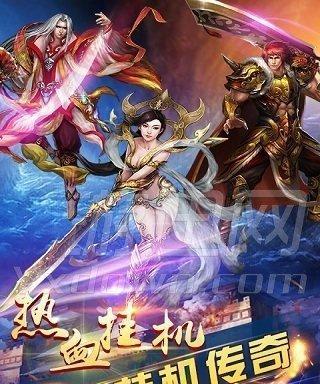 《战争行为直接行动秘籍》（游戏中的战争策略必备）