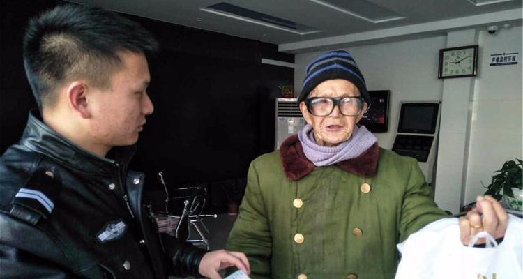 侦破游戏《警察洗车场窝脏案》排序攻略（用游戏锻炼分析思维）