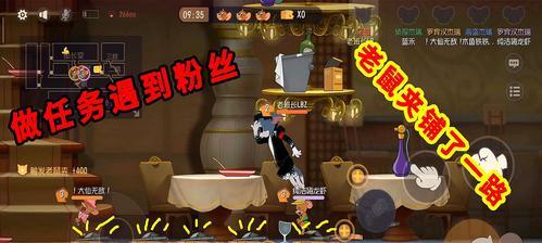 玩转老鼠战争，制作属于自己的老鼠夹（如何制作老鼠夹）
