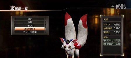 真三国无双7猛将传刃弩玩法技巧（掌握刃弩玩法）