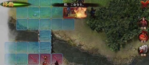 《真三国无双8》黄巾起义镇压攻略全流程（重现历史）