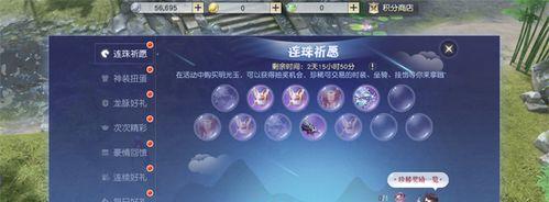 镇魔曲手游魂石系统详解（魂石有什么用）