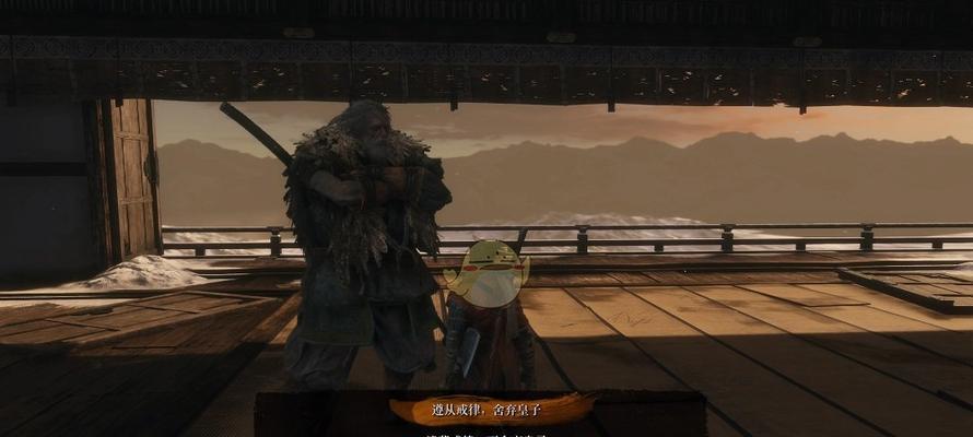只狼（揭秘宝鲤之鳞的神秘力量）