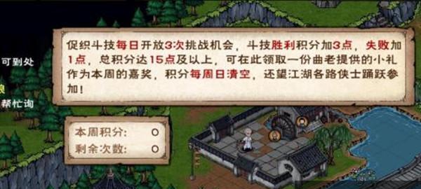 《只狼》风车支线结局选择攻略（如何在《只狼》中取得最佳结局）