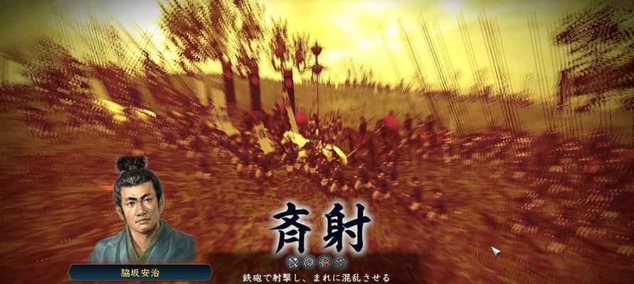 只狼（从游戏技巧和策略角度）