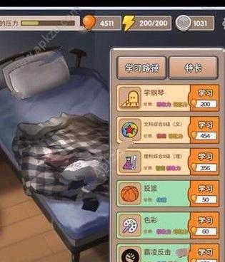 中国式家长向父母要东西必成功的10大秘诀（以游戏为主）