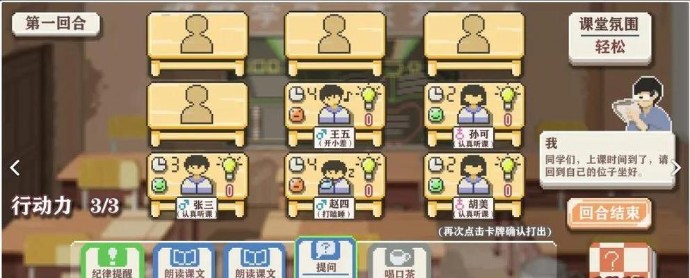 中国式家长如何帮助孩子在作文比赛中获得胜利（攻略分享）