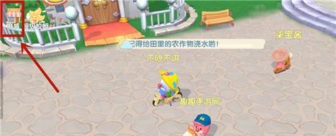 《猪兔大战》秘籍大揭秘（一场智慧与策略的较量）