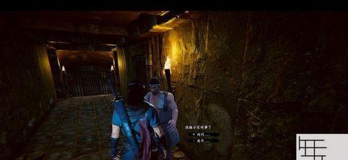 《以紫塞秋风》游戏全章节剧情介绍（古风仙侠大作）
