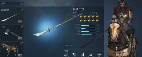 《劫后余生》武器选择指南（打败僵尸的必备武器选择技巧）