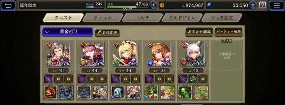 最终幻想14奶妈职业玩法技巧（如何成为一位优秀的奶妈）