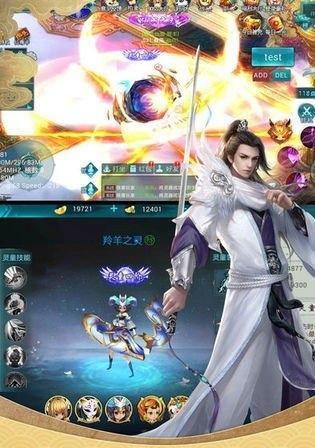 以轩辕传奇手游药师进阶攻略（从医法双修到技能搭配）