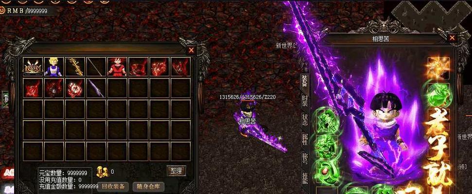 以星之三国单职业升级攻略为主题的全面指南（教你如何在星之三国中快速升级）
