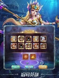 《星葬之龙战斗攻略大全》（挑战星际巨龙）