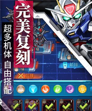 星耀对决逃生小技巧，让你不再被困死（星耀对决逃生攻略）