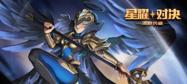 星耀对决禁闭室——让你成为最强王者（体验惊险刺激的地牢冒险）
