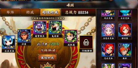 无敌唤灵手游初期快速升级技巧秘籍（轻松升级）