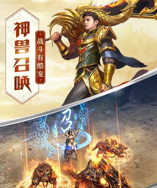 探秘屠龙破晓藏品系统（以屠龙破晓游戏为主的珍藏品收集系统）