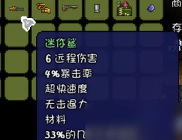 如何在游戏中成为统治与文明的萌新（攻略分享）