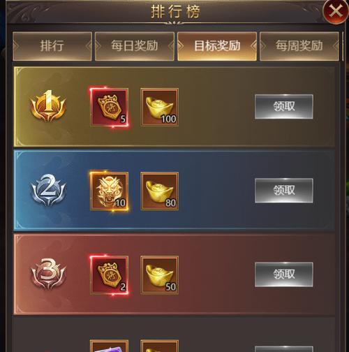 玩转铁杆三国白嫖攻略，畅享游戏世界（15个段落教你如何白嫖铁杆三国）