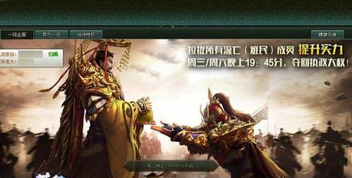 以舔盒子的高超境界，我只服你（探究游戏玩家舔盒子的技艺）