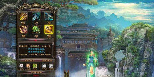 天子奕剑攻略大全（解密游戏玩法）