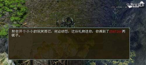《以天瑜游戏中的任务大盘点》（探索以天瑜世界中的丰富多彩任务体验）
