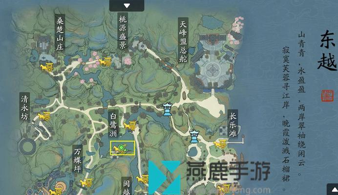 《天涯明月刀》中钓鱼技巧详解（游戏中如何钓鱼）
