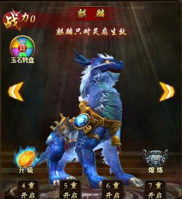 《天下游戏宠物大揭秘》（选择什么宠物好）