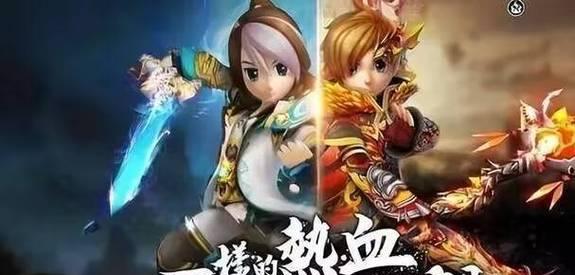 天下五绝手游攻略（掌握精湛技巧）