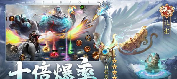 天下手游0氪党职业选择指南（如何在天下手游中快速提升实力）