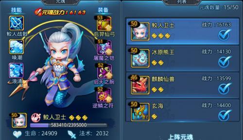 天下HD实用技巧大全(掌握这些技巧)
