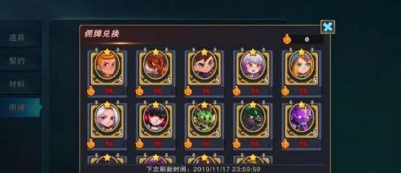 天天飞车大乱斗（畅游海底世界）
