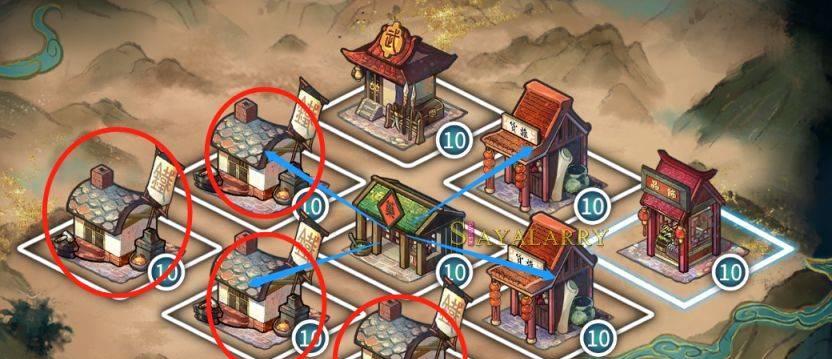 探索长空村的秘密，收集珍稀物品（探索长空村的秘密）