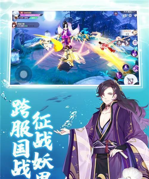 《天姬变》如何成为高手（掌握这些技巧让你在游戏中无敌）