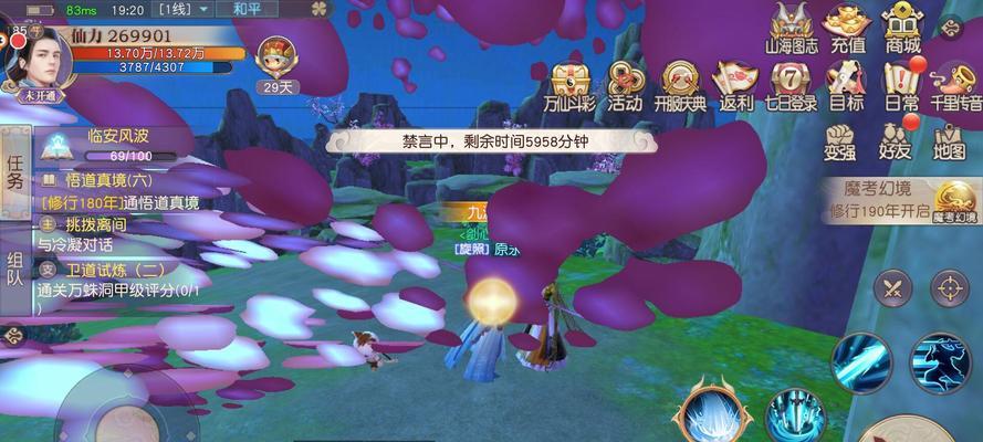 以天乩之白蛇传说新手快速升级攻略（天乩之白蛇传说新手攻略）