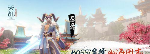 以天乩之白蛇传说新手快速升级攻略（天乩之白蛇传说新手攻略）