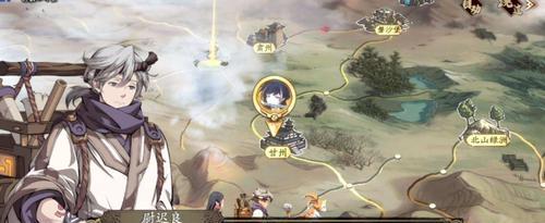 《天地劫幽城再临》中燕明蓉角色介绍（燕明蓉的性格）