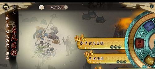 《天地劫幽城再临》封寒月战阵最强搭配攻略（打造完美阵容）