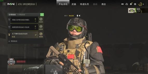 《特种兵秘密任务》攻略大全（玩转特种兵战斗技巧与装备升级全解析）
